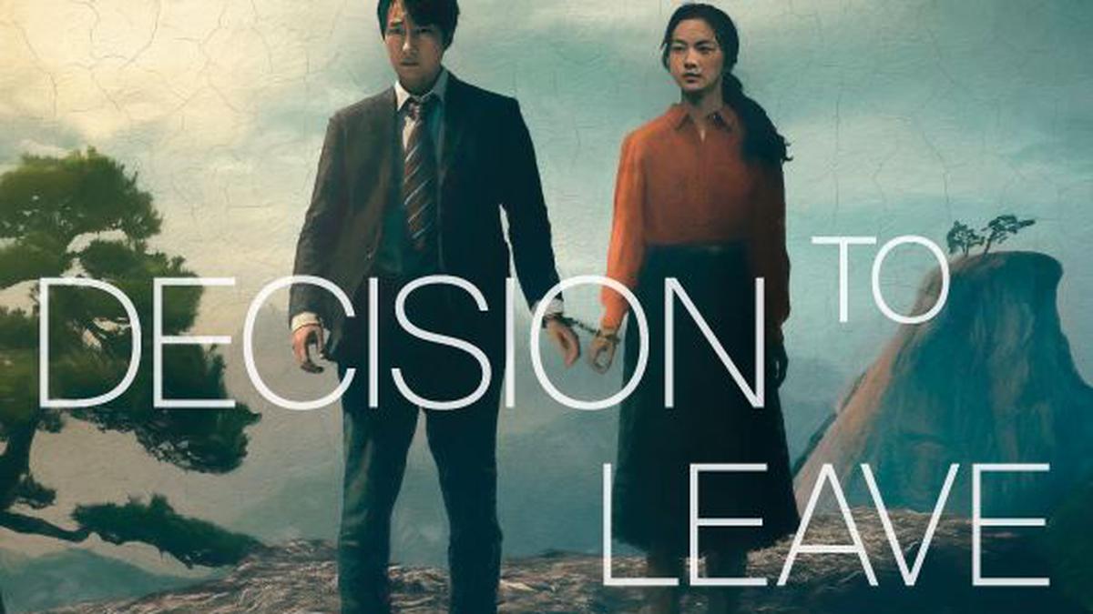 Park Chanwook’s ‘Decision To Leave’ to stream on MUBI India from